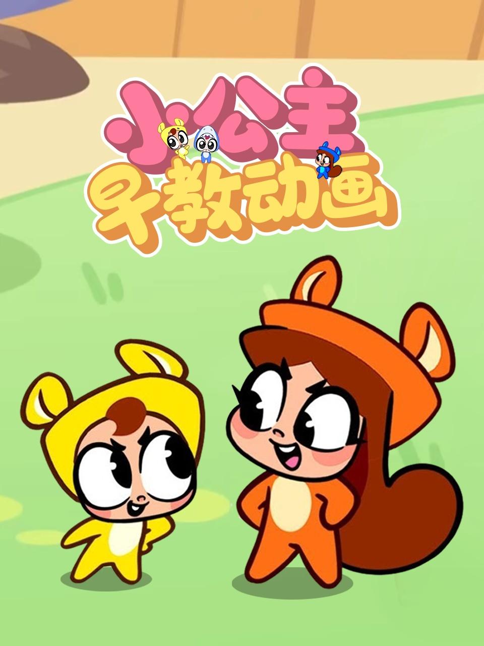 一级成人a片电影