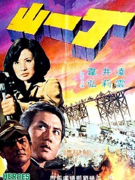 麻豆视传媒在线观看