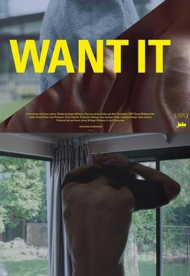 浪荡受NP双性合集