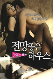 麻豆久久婷婷五月综合国产