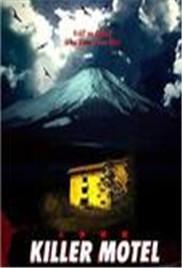 海底小纵队第一季