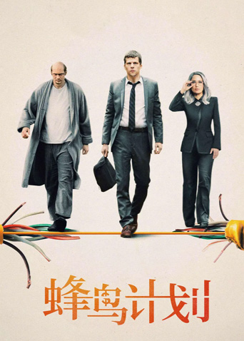 海军罪案调查处：夏威夷第三季