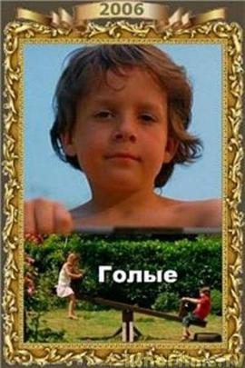 麻豆丝袜脚交在线播放