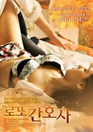 浴室人妻的情欲HD三级国产