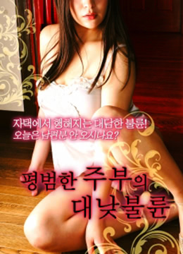 麻豆精品国产精华精华液好用吗