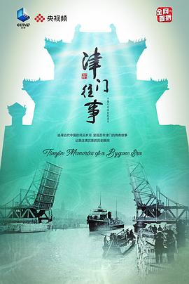 暧暧高清视频在线