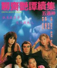 麻豆精品无码国产在线观看