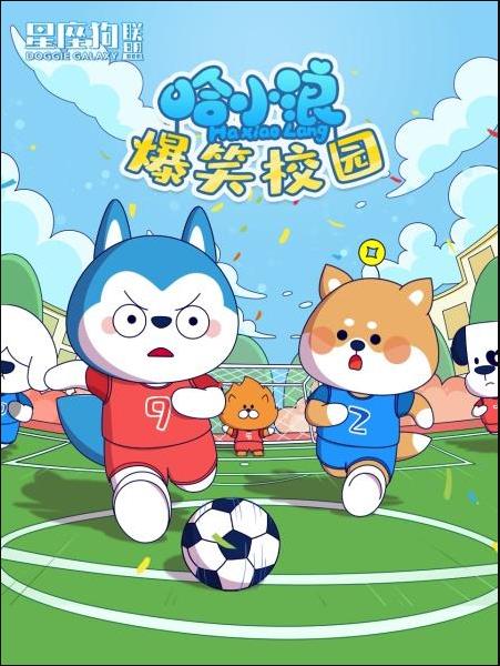 海军罪案调查处 悉尼