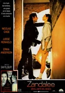 麻豆蜜桃69无码专区在线