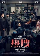 麻豆美女裸体AAAA片