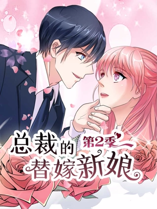 灵妖书店:九斩修罗