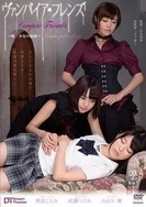 浪货你那里又湿又紧 H