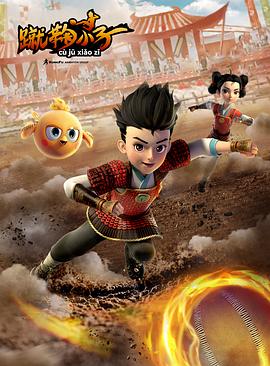 浮力电影线路网址