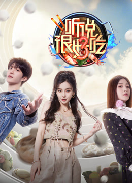 鲨鱼宝贝安全习惯