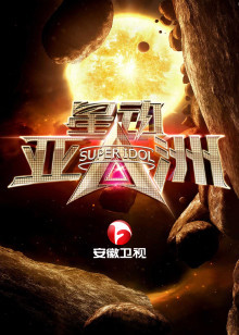 香港三级片一个傻女被强奸