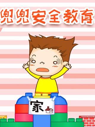 浮力国产现第一页