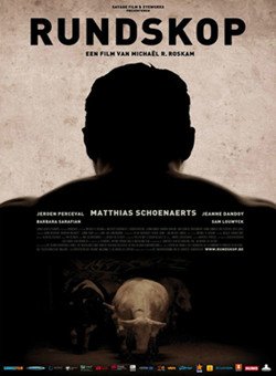 海市蜃楼（原声版）