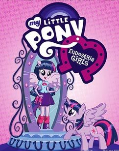 麦当劳桥上的未婚妻