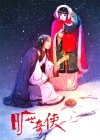 亚洲三级电影影院