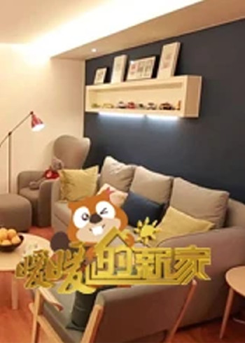 平安谷之诡谷传说国语