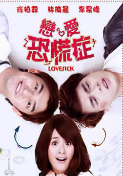 海军罪案调查处：新奥尔良第七季