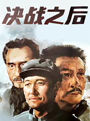 吉吉亚洲成aⅴ人片在线观看