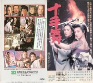 麻豆免费观看高清在线